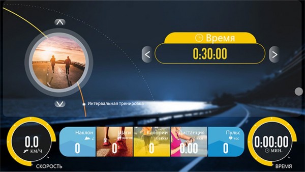 Беговая дорожка Clear Fit LifeCardio LT 50