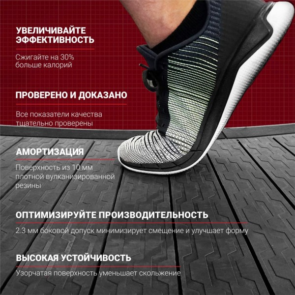 Беговая дорожка Xebex ACTAR-08