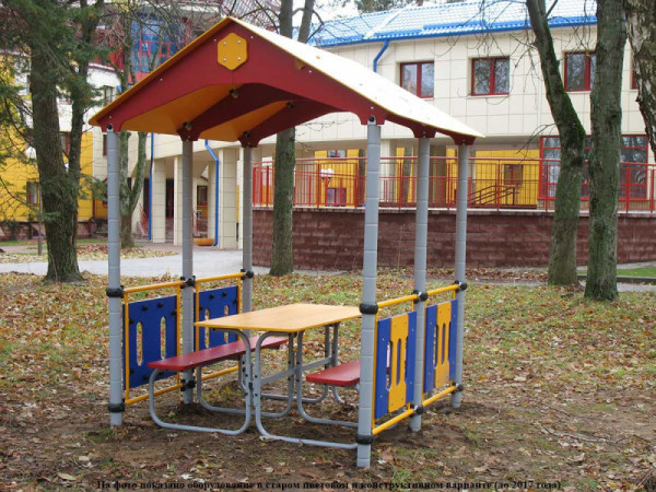 Беседка Romana 301.07.00