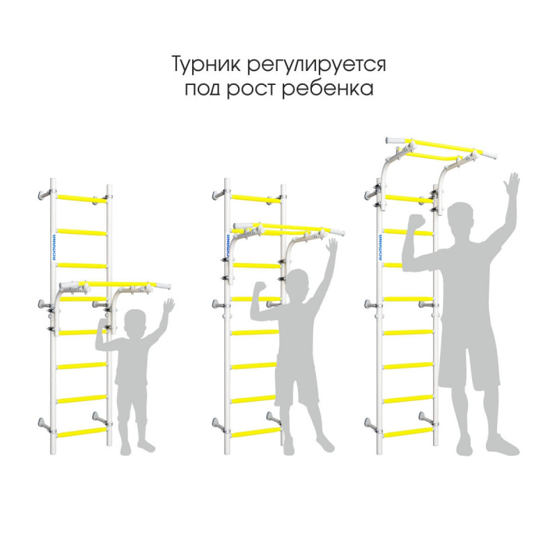 Шведская стенка ROMANA Next Top