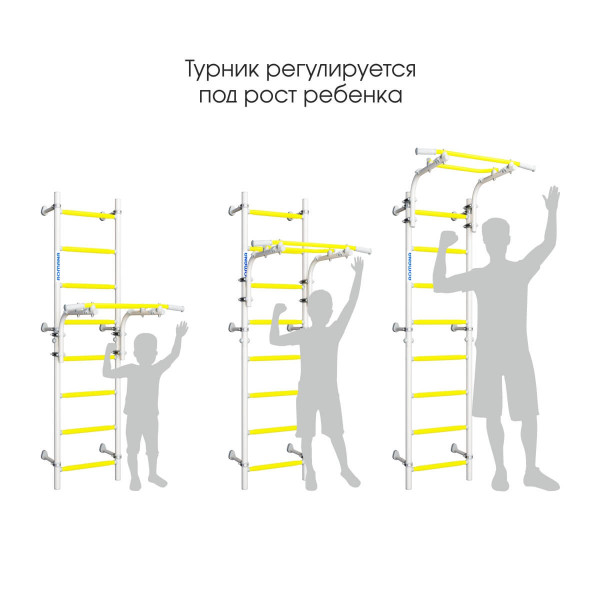 Шведская стенка ROMANA Next Top