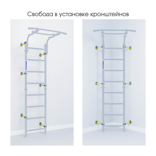 Шведская стенка ROMANA Next Top