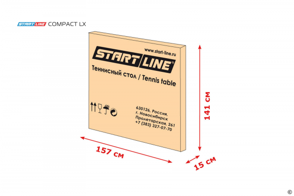 Теннисный стол START LINE COMPACT LX  с сеткой  Green