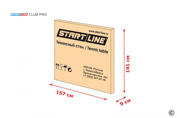 Теннисный стол START LINE Club PRO 16 мм с сеткой  Green