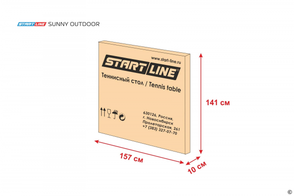Теннисный стол Start Line Sunny Outdoor GREEN