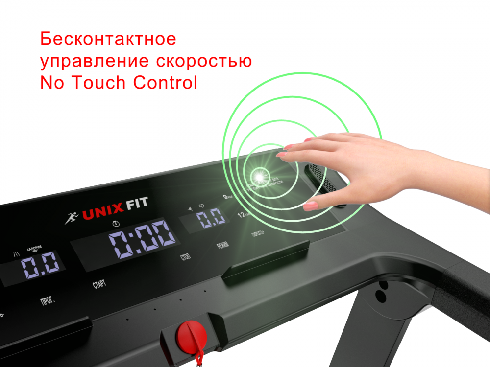 Беговая дорожка UNIX Fit Hi-tech F2 Dark Storm