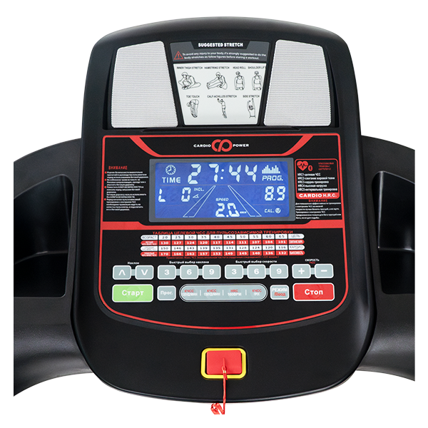 Беговая дорожка CardioPower T35 NEW