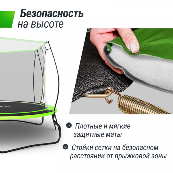 Батут UNIX Line 10 ft UFO Green