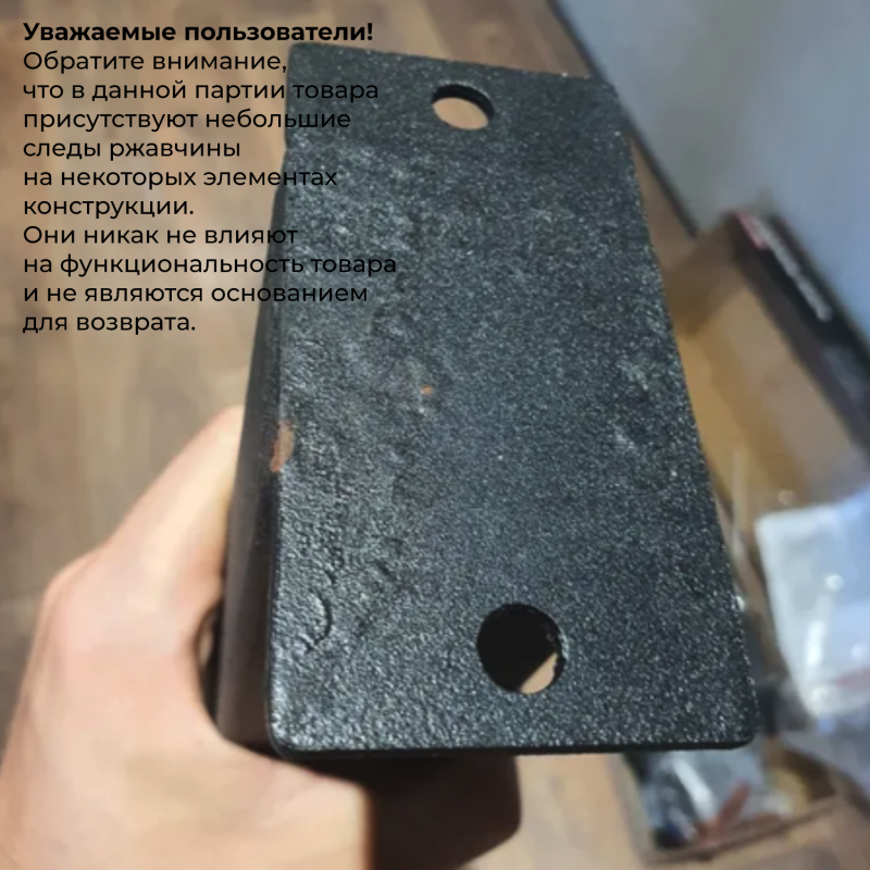 Стойка для хранения дисков DFC WEIDER WRKOS20
