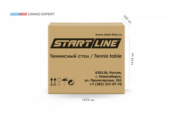 Теннисный стол Grand EXPERT Синий