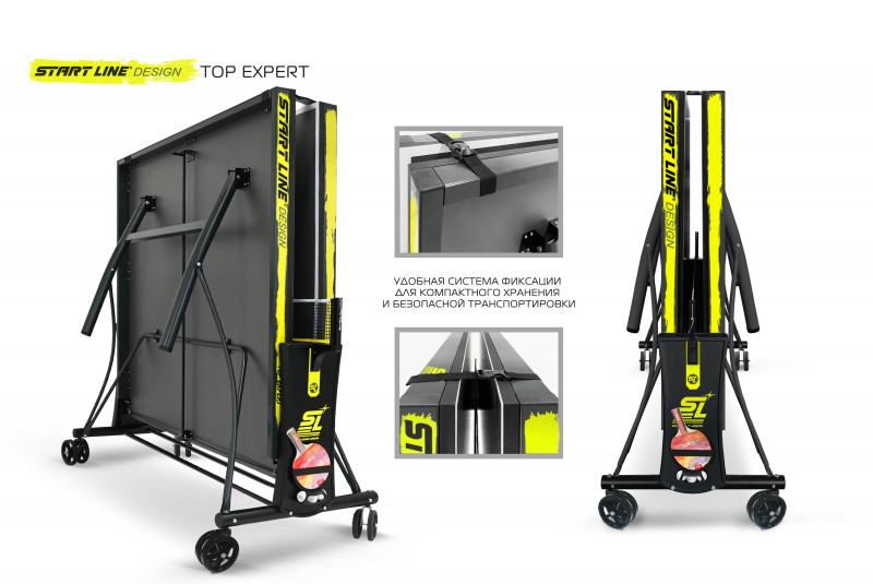 Теннисный стол Top Expert DESIGN