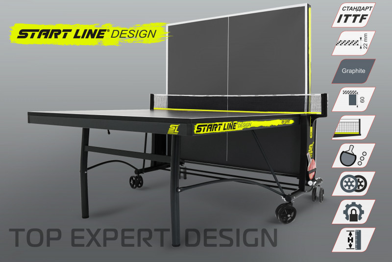 Теннисный стол Top Expert DESIGN