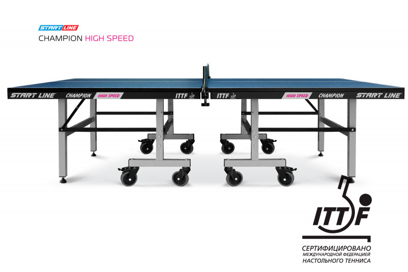 Теннисный стол Champion HIGH SPEED
