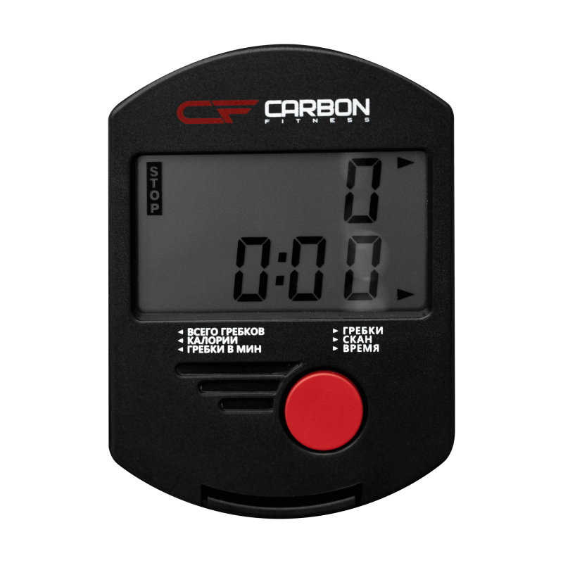 Гребной тренажер домашний CARBON FITNESS RW70