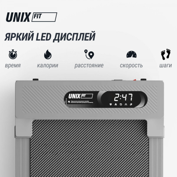 Беговая дорожка UNIX Fit R-210V