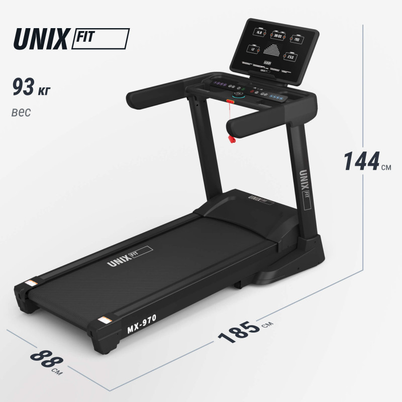 Беговая дорожка UNIX Fit MX-970 (версия 2.0)