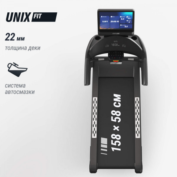Беговая дорожка UNIX Fit T-1350 PRO (25" TFT)