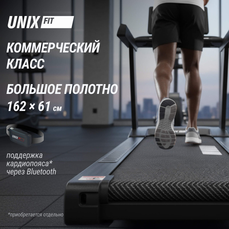 Беговая дорожка UNIX Fit T-1520 PRO (21" TFT)