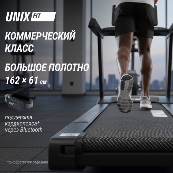Беговая дорожка UNIX Fit T-1520 PRO (21" TFT)