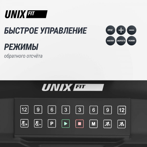 Беговая дорожка UNIX Fit T-1520 PRO (21" TFT)