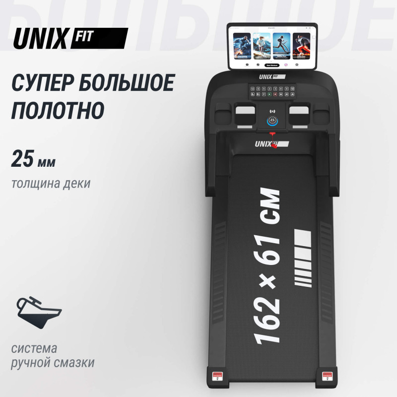 Беговая дорожка UNIX Fit T-1520 PRO (21" TFT)