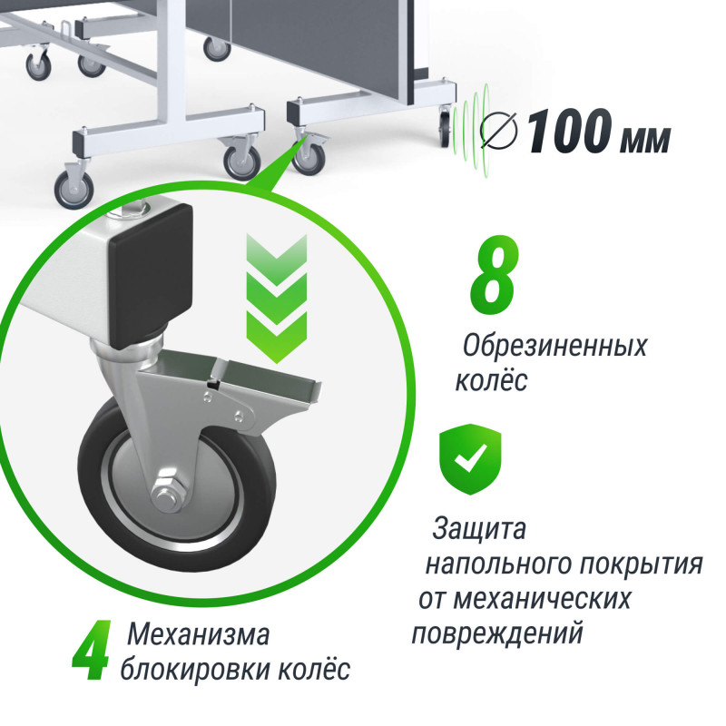 Профессиональный теннисный стол UNIX Line 25 mm MDF (Grey)