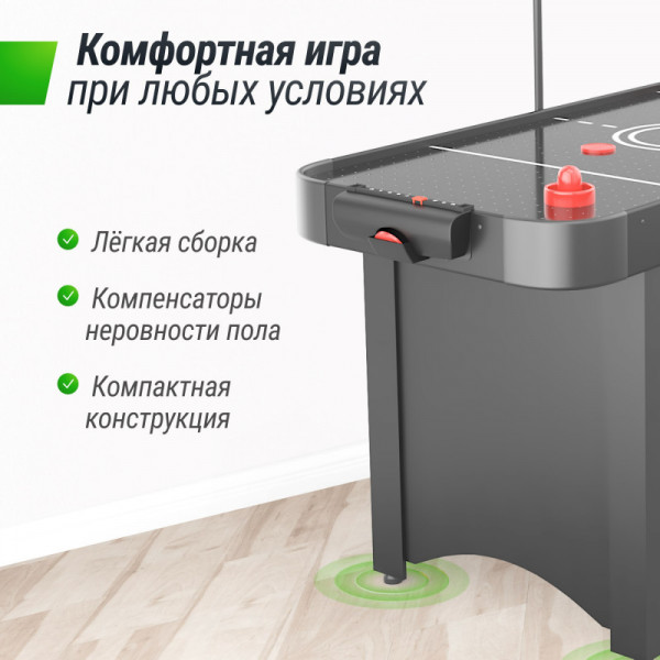 Игровой стол UNIX Line Аэрохоккей (142х64 cм) Black