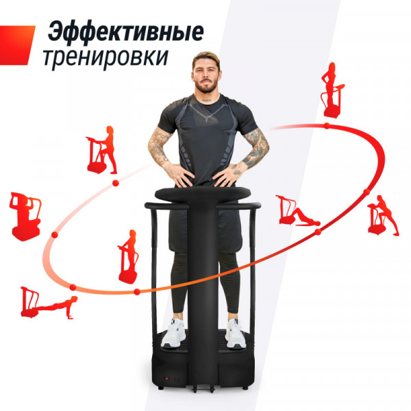 Виброплатформа UNIX Fit Improve 2 in 1 Black