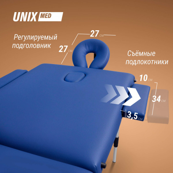 Массажный стол UNIX Master 2 Section Blue